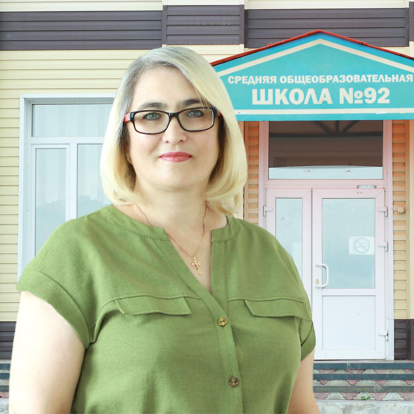 Золтуева Евгения Ивановна.