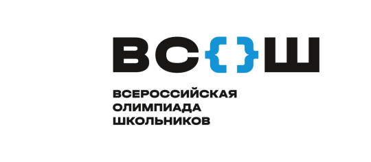 Подведены итоги муниципального этапа ВСОШ Подведены итоги муниципального этапа ВСОШ.